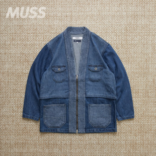 FDMTL 日产水洗复古拼接牛仔道袍开衫 HAORI JACKET 25AW ZIP 现货