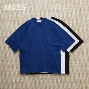 T恤 现货 25SS 日产天竺棉舒适廓形休闲口袋短袖 TEE KUON KITE