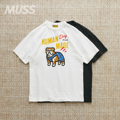 HUMANMADE日产斗牛犬印花短袖T