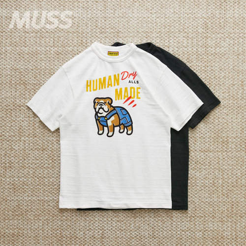 HUMANMADE日产斗牛犬印花短袖T