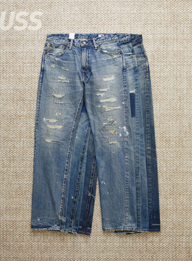 现货 EDWIN REGULAR STRAIGHT DENIM 刺绣补丁刀割糜烂水洗牛仔裤