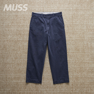 日产泼墨污渍做旧法工休闲裤 现货 CHINO ESSENTIAL 25AW BOWWOW