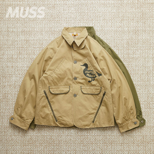 HUMANMADE复古印花翻领猎装夹克