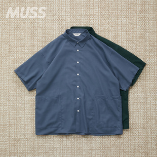 现货 DIGAWEL SIDE POCKET S/S SHIRT 日产羊毛混纺短袖衬衫 25SS