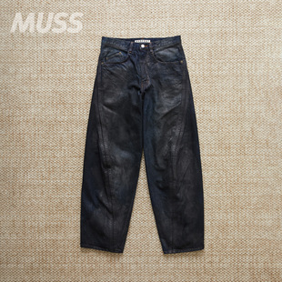 现货 NVRFRGT 3D TWISTED WIDELEG JEANS 日产阔腿水洗复古牛仔裤