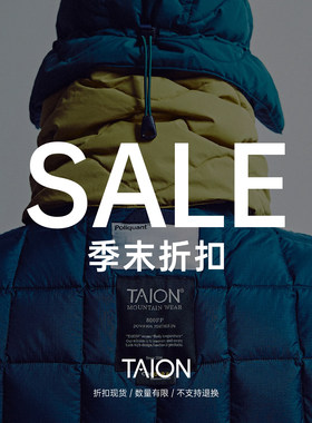 折扣现货 TAION联名系列 机能户外保暖羽绒马甲羽绒内胆羽绒服
