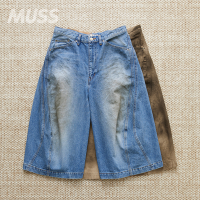 NVRFRGT日产复古弯刀牛仔短裤