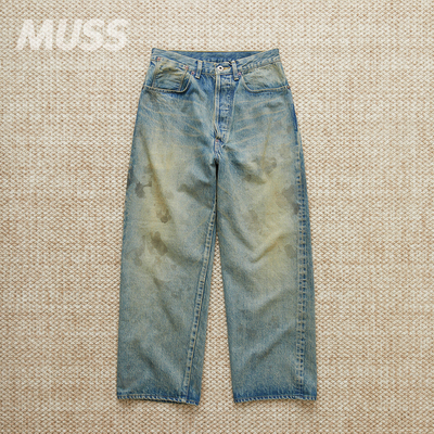 REFOMED日产复古做旧休闲牛仔裤