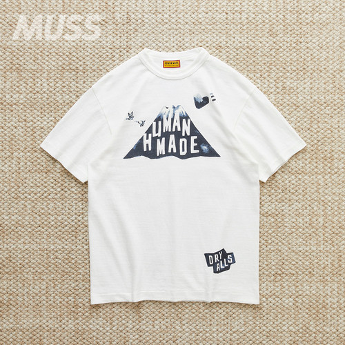 HUMANMADE日产富士山短袖T恤
