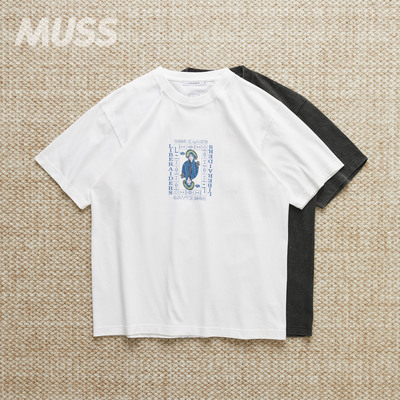 LIBERAIDERS做旧天竺棉扑克印花T