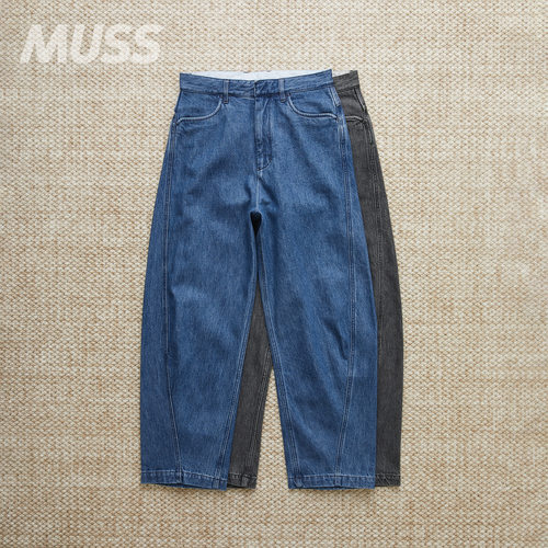 FARAH剪裁复古水洗弯刀牛仔裤