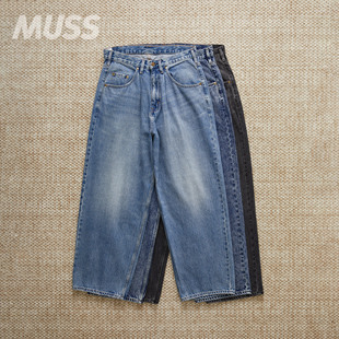 水洗做旧复古宽松拼标锥形牛仔裤 现货 BAGGY DENIM 25AW GUNGHO