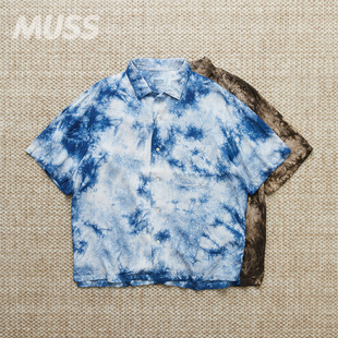 日产染色人造丝休闲衬衫 现货 25SS SHIRT SHIBORI KUON DOROZOME