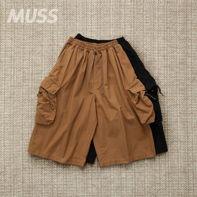 REFOMED日产帆布口袋休闲八分裤