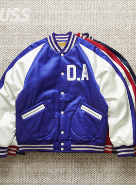 现货 HUMNAN MADE SATIN STADIUM JKT 日产复古缎面棒球夹克25SS
