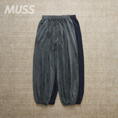 INTODUSK多褶水洗复古卫裤