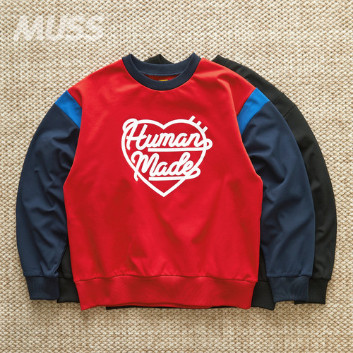 HUMANMADE24SS撞色爱心卫衣