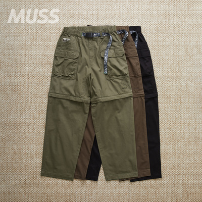 WILDTHINGS可拆卸酵素水洗工装裤