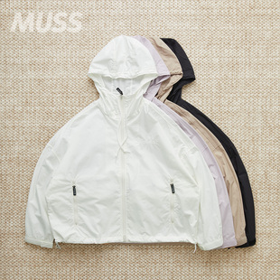 现货 WILDTHINGS ZIP HOODIE 山系户外拉链透气连帽夹克 25SS