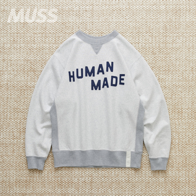 现货 HUMAN MADE COLLEGE SWEATSHIRT 学院风水洗抓绒卫衣 25SS
