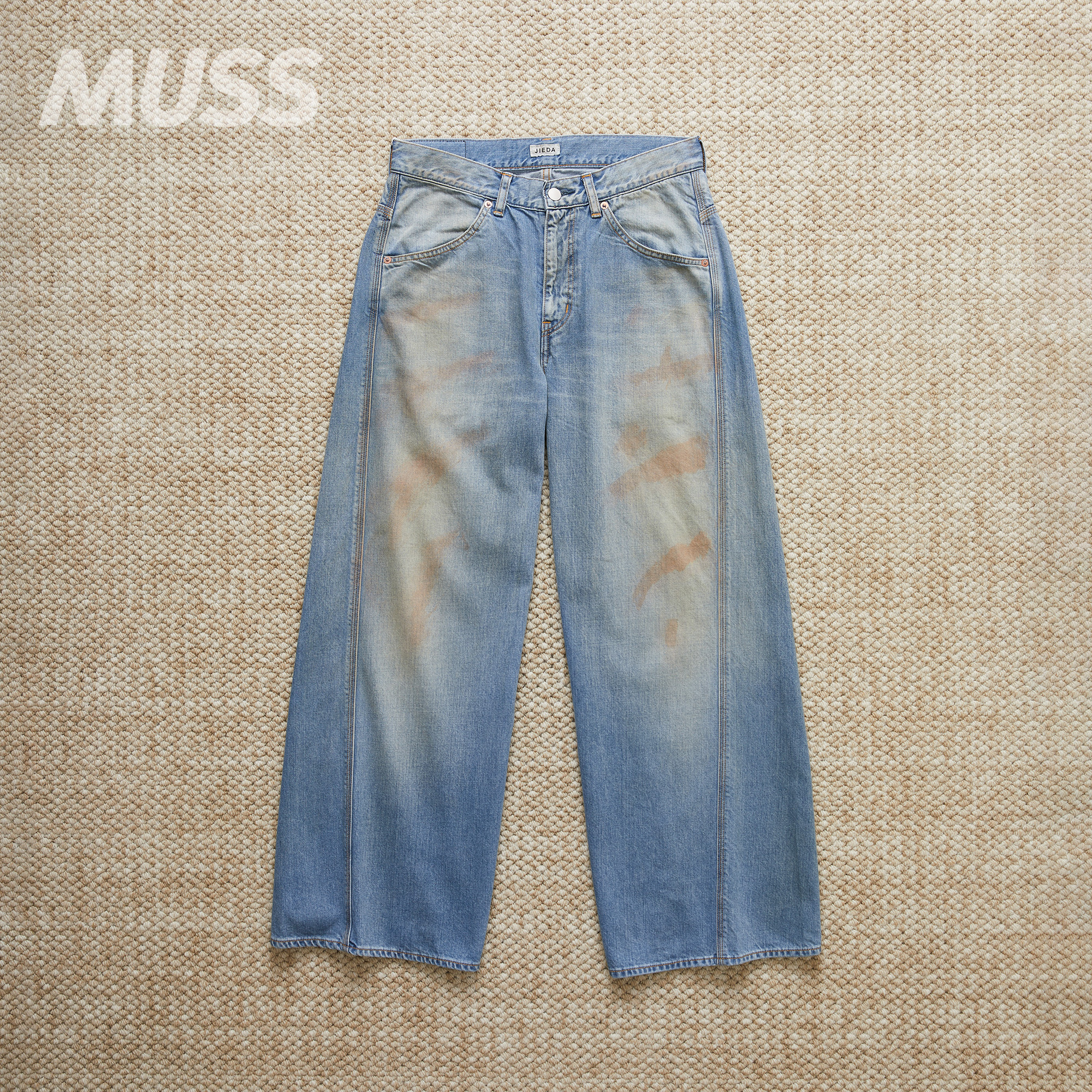 JIEDA日产3D立体水洗做旧牛仔裤