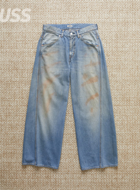 现货 JIEDA USED WORK DENIM 日产3D立体剪裁水洗做旧牛仔裤 25AW