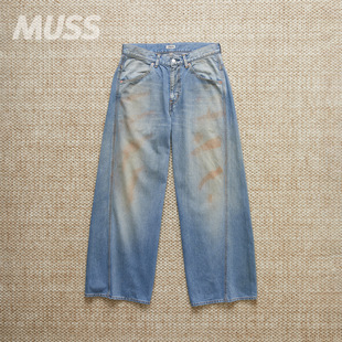 JIEDA 日产3D立体剪裁水洗做旧牛仔裤 USED DENIM 25AW WORK 现货