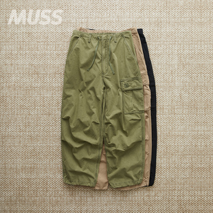 现货 LIBERAIDERS LR CARGO PANTS 户外复古休闲防撕裂工装裤25SS