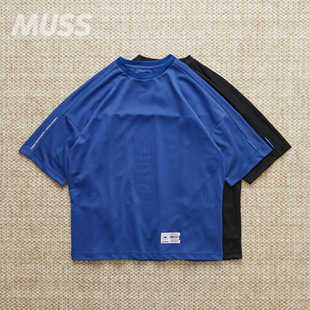 现货 LIBERAIDERS CYCLING DRY TEE 吸湿速干拼接剪裁插兜短袖T恤