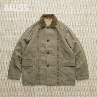 现货 HUMAN MADE HUNTING JKT 复古灯芯绒翻领猎装夹克外套 25SS