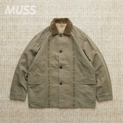 HUMANMADE复古灯芯绒猎装夹克