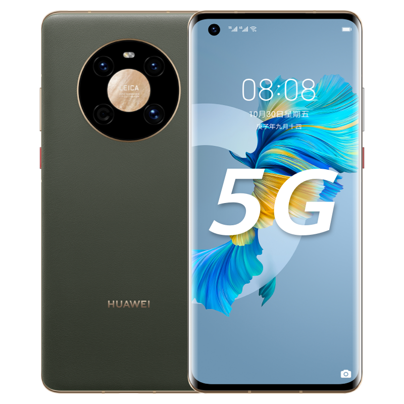 24期花呗免息送礼huawei/华为mate40鸿蒙系统os5g手机