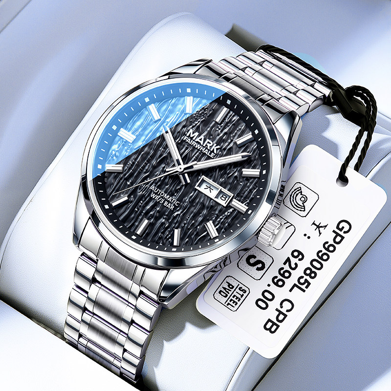 马克华菲男士手表名牌正品防水男款男生青少年学生机械腕表送男友