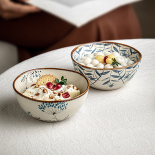 芦苇〖颜值小碗〗4.5英寸不规则饭碗陶瓷米饭碗精致甜品碗酸奶碗