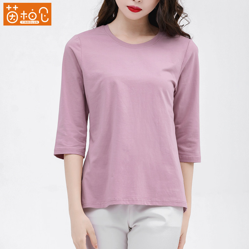 秋款新胖mm显瘦宽松百搭纯棉薄款上衣外穿七分袖t恤女洋气打底衫