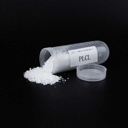 PLCL聚乳酸-己内酯共聚物(聚 L/DL-丙交酯-己内酯)可吸收降解材料