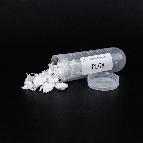 聚DL-乳酸-羟基乙酸共聚物DL-PLGA