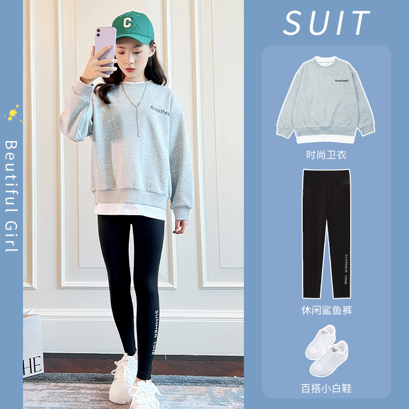 女童裝时髦套装洋气中大童两件套