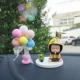 Tiger Pacifier Treasure+Gypsum Base+Color Ball