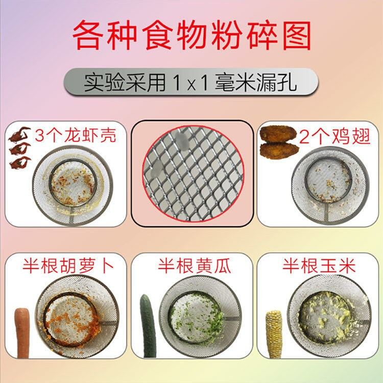 垃圾处理器厨房家用处p理器全自B动静音粉碎机蔬菜小型下水道厨余
