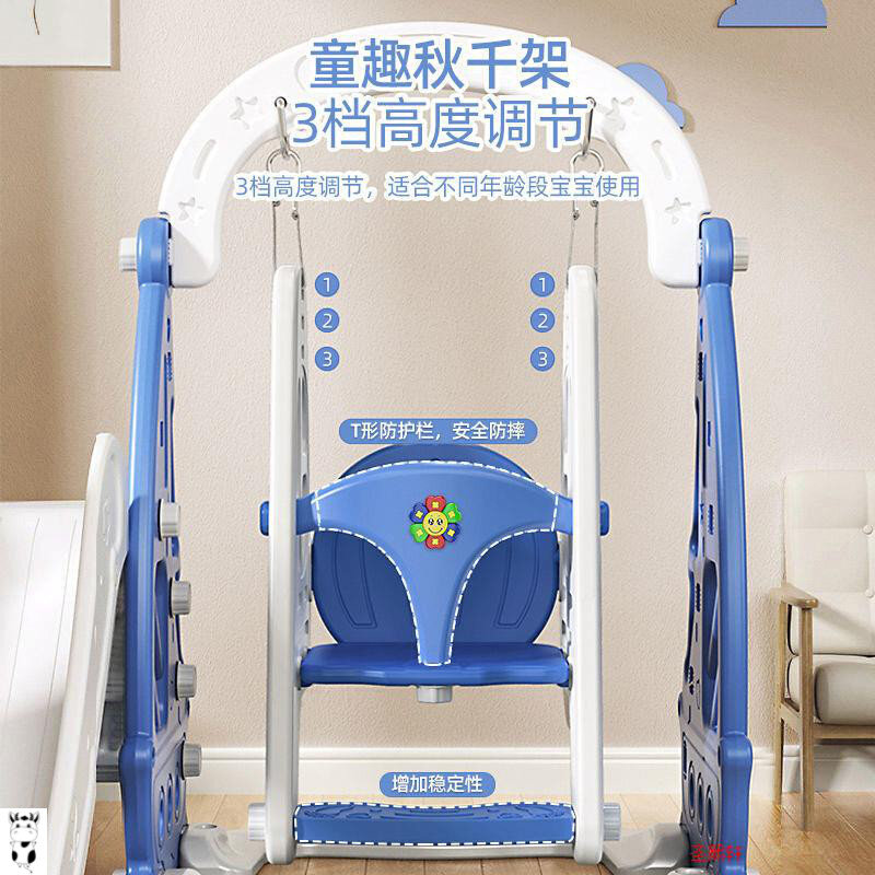 多功能儿童滑滑梯3到10岁滑梯儿童室内家用2至10岁家庭儿园