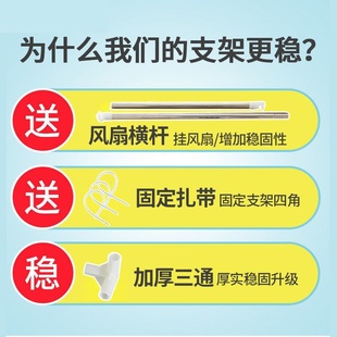 宿舍床帘支架学生寝室单人床上下铺蚊帐可伸缩杆子遮光布架子