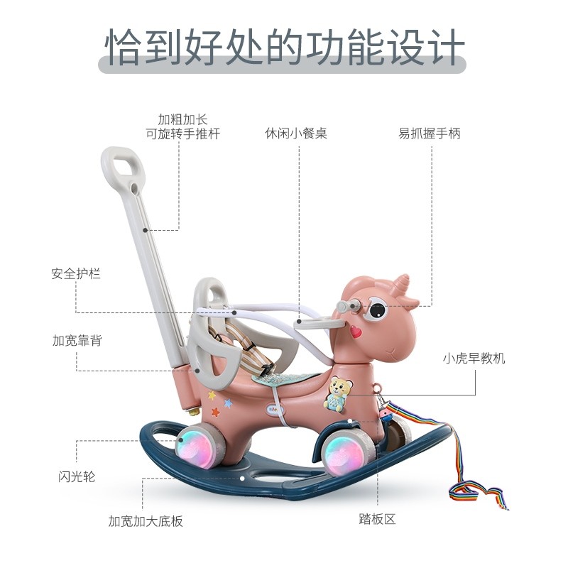 现货速发摇摇马男孩幼儿园户外玩具木马道具儿童摇马木制大人可坐