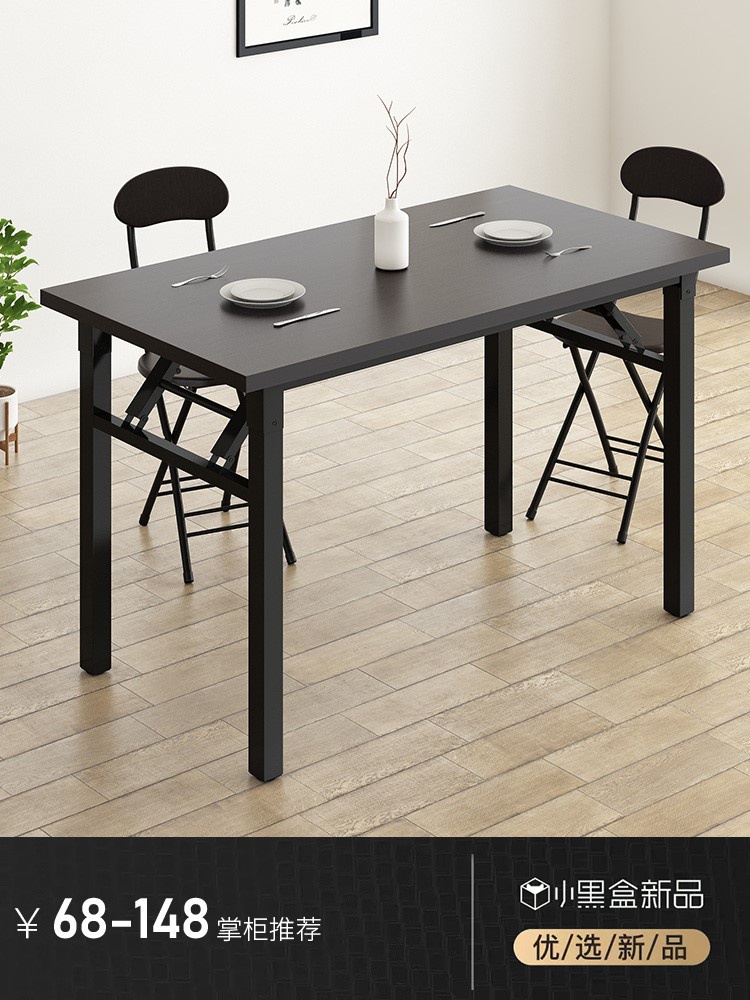简易小桌子高90可折叠女生房间沙发旁边厨房里用的吃饭阳台上放