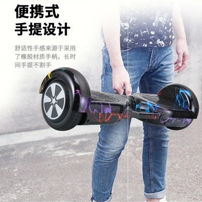 。电动滑板车代步车便携式平衡轻便锂电池成年双人女家用智能平衡