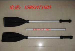 独木舟 玻璃钢 漂流艇/划桨/漂流桨船桨桨叶龙舟赛海鹰船