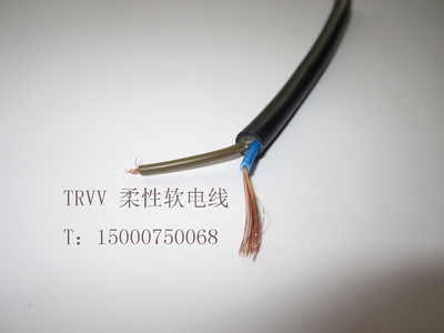 耐折拖链电缆 TRVV2*0.5平方弹性挤压式软线 高柔性超软护套线
