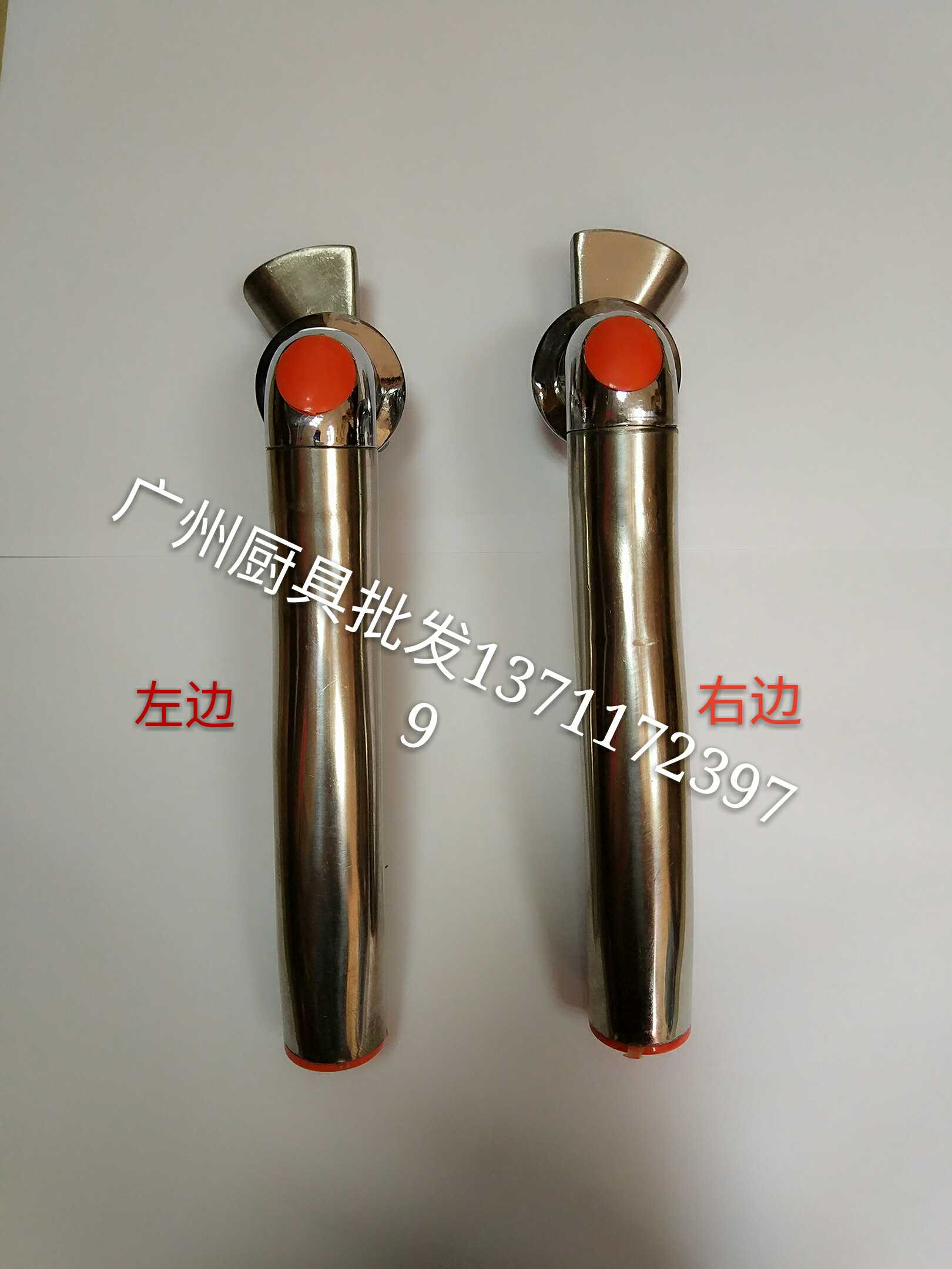 不锈钢新款佳度拉手烤箱把手鸿瀛蒸把蒸饭柜门铰链商用厨具配件