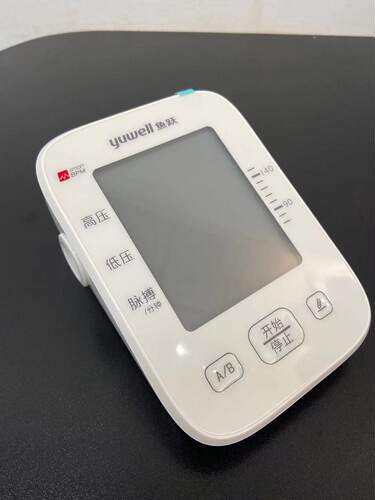 鱼跃YE655D臂式电子血压计家用语音播报袖带鱼跃血压测量计