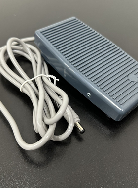 上海宝佳斯曼峰YX930D电动吸引器负压机吸痰器配件脚踏开关